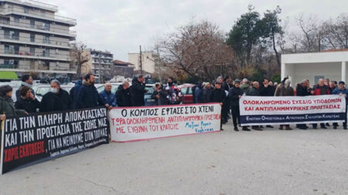 karditsa-sygkentrosi-diamartyrias-ton-omospondion-agrotikon-syllogon-den-synantithikan-me-to-kyvernitiko-klimakio-311281