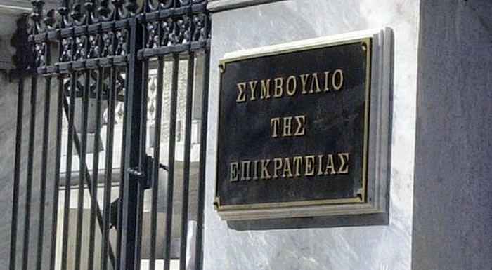 h-olomeleia-tou-ste-ekrine-syntagmatiki-tin-epivoli-tou-telous-epitidevmatos-313114
