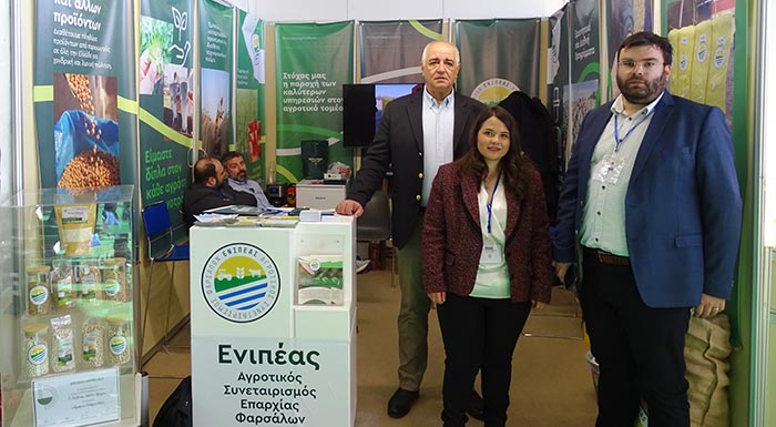 kerdise-tis-entyposeis-o-synetairismos-enipea-stin-30i-agrotica-expo-sti-thessaloniki-313595