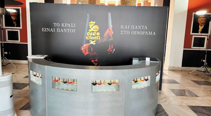 tis-nees-taseis-stin-agora-tou-krasiou-apotypose-to-oinorama-316344
