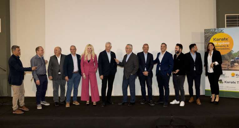 to-neo-evropaiko-kai-pagkosmio-perivallon-tis-georgias-i-stratigiki-tis-syngenta-kai-i-olokliromeni-protasi-gia-frontida-tis-elias-318409
