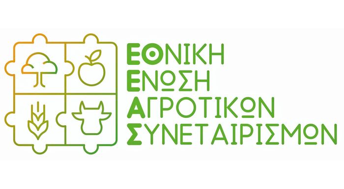 paraligon-ronteo-i-etisia-geniki-synelefsi-tis-etheas-319112