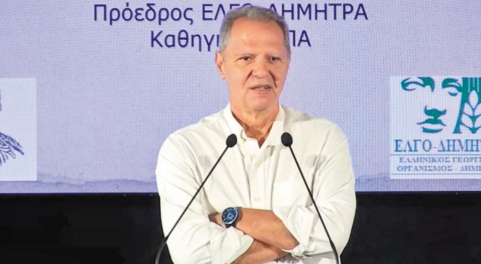 epistoli-kolafos-tou-aperchomenou-proedrou-tou-elgo-dimitra-gia-avgenaki-321366