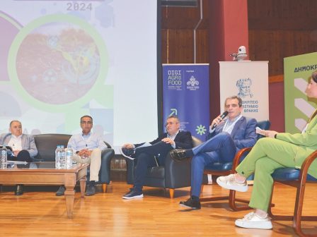 digiagrifood-forum-orthi-chrisi-psifiakon-ergaleion-se-protogeni-kai-defterogeni-tomea-327208