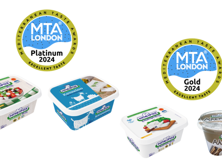ipeiros-apespase-4-mediterranean-taste-awards-gia-ta-tyrokomika-proionta-tis-328284