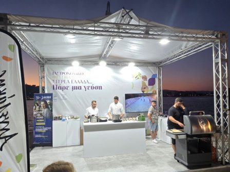 i-angelakis-sto-gastronomiko-festival-stereas-elladas-327615