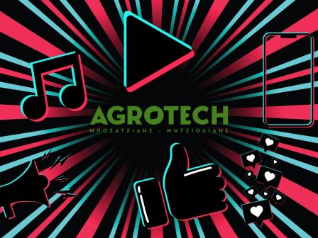 i-agrotech-sa-kai-sto-tiktok-328553