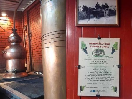 stis-11-dekemvriou-to-10-tou-elga-327457