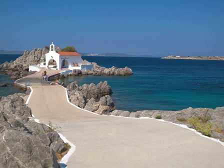 ypaithros-chora-efimerida-gia-tin-agrotiki-anaptyxi-kai-oikonomia-328628