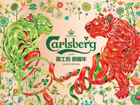 kina-archise-episima-ti-leitourgia-tou-to-neo-zythopoieio-tis-carlsberg-group-stin-poli-fosan-330465