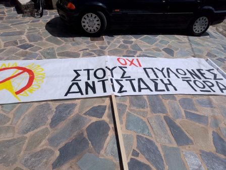 chania-ochi-stous-pylones-kai-tis-anemogennitries-megali-kinitopoiisi-332074