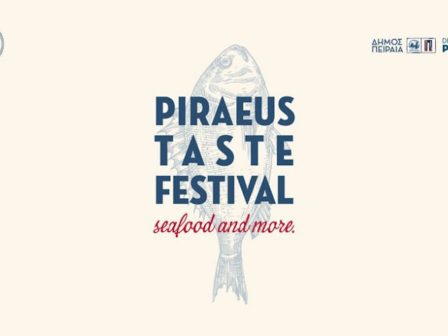 3o-piraeus-taste-festival-sea-food-and-more-332811