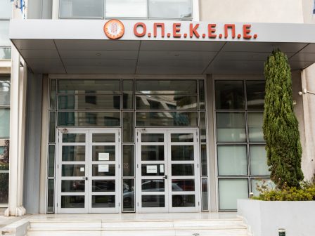 apokleistiko-ych-sympsifismos-doseis-gia-tis-anaktiseis-tou-2022-334516