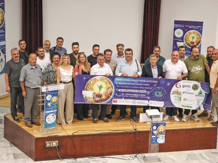 30o-synedrio-pena-monodromos-oi-sybraxeis-kai-i-syndesi-tis-paragogis-me-ti-gnosi-kai-tin-erevna-333752