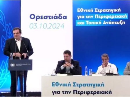 prasino-fos-gia-tin-idrysi-ktiniatrikis-scholis-stin-orestiada-333927