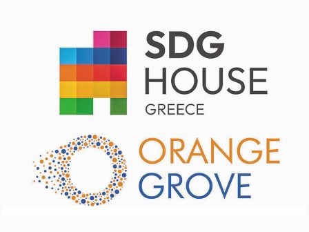 sdg-house-greece-programma-ekpaidefsis-epicheiriseon-me-stocho-ti-viosimi-metavasi-335534