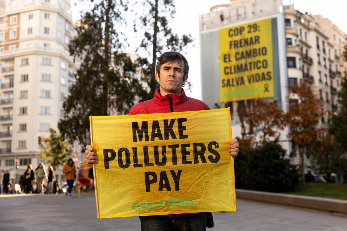 COP29: Οι ηγέτες πρέπει να αδράξουν τη στιγμή για τη χρηματοδότηση της κλιματικής δράσης COP29: Οι ηγέτες πρέπει να αδράξουν τη στιγμή για τη χρηματοδότηση της κλιματικής δράσης