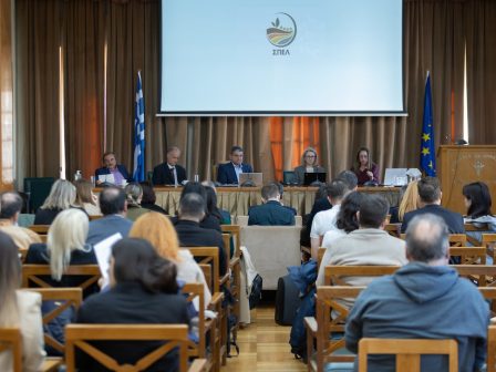 4o-seminario-spel-etoimo-to-schedio-tis-ypourgikis-apofasis-gia-ta-neou-typou-lipasmata-337802