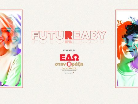 futuready-2024-i-papastratos-proetoimazei-ti-nea-genia-gia-to-avrio-338597