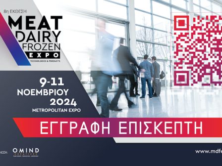 meat-dairy-frozen-expo-2024-xekinaei-to-savvato-9-noemvriou-337579