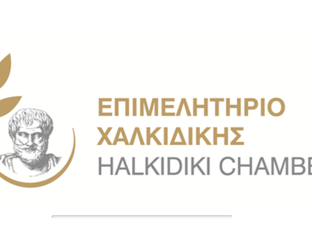 enarxi-neou-kyklou-dorean-ekpaideftikon-e-seminarion-gia-meli-tou-epimelitiriou-chalkidikis-338397