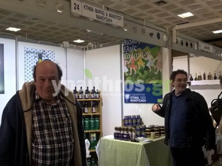 pethane-o-skinothetis-manousos-manousakis-339314