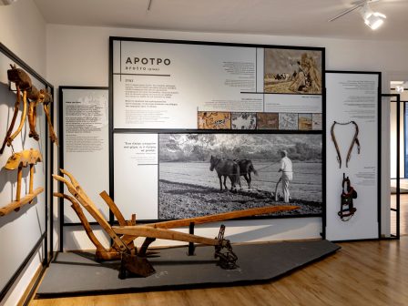 thessaloniki-skines-tis-agrotikis-zois-anavionoun-sto-spiti-ton-ergaleion-tis-paradosis-342647