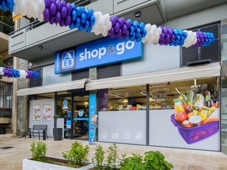 av-vasilopoulos-dievrynsi-tou-diktyou-franchise-se-oli-tin-ellada-341564
