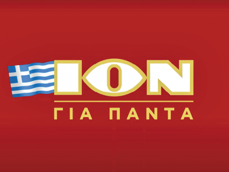 nea-ependysi-100-ekat-evro-sti-stylida-apo-tin-ion-342673