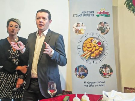 me-ochima-tin-poiotita-kai-tin-proelefsi-anaptyssetai-i-ptinotrofiki-ioanninon-342328