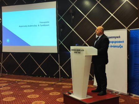 kostas-tsiaras-ad-hoc-programma-apozimiosis-ton-miloparagogon-ypsous-16-ekat-evro-340689