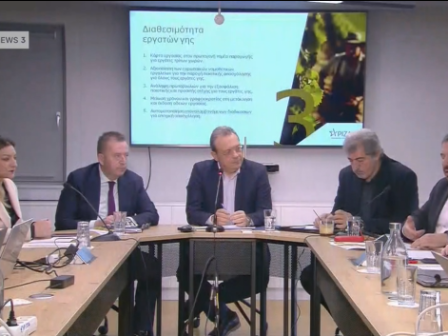 live-i-parousiasi-tou-agrotikou-programmatos-tou-syriza-ps-gia-ton-protogeni-tomea-344571
