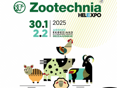 ti-13i-zootechnia-egkainiazei-simera-o-kostas-tsiaras-344949