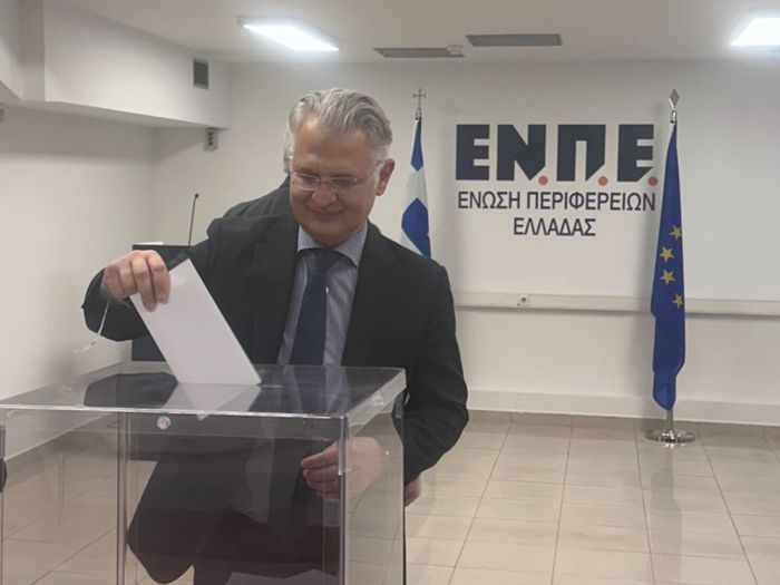 Β’ Αντιπρόεδρος της Ένωσης Περιφερειών Ελλάδας ο Δημήτρης Πτωχός Β’ Αντιπρόεδρος της Ένωσης Περιφερειών Ελλάδας ο Δημήτρης Πτωχός