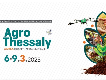 agrothessaly-2025-345580
