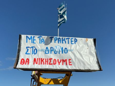 lepenou-ekleisan-symvolika-to-dromo-oi-agrotes-xekinoun-dynamikes-kinitopoiiseis-345571
