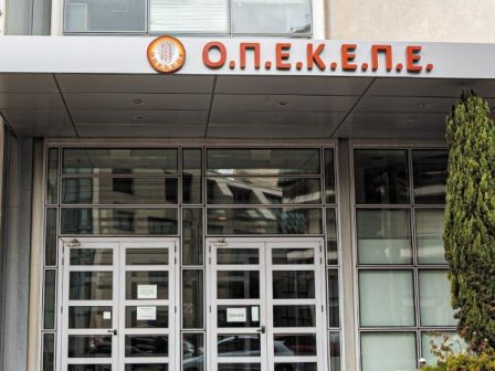 tin-sarakosti-epistrefei-telika-me-pliromes-o-opekepe-346903