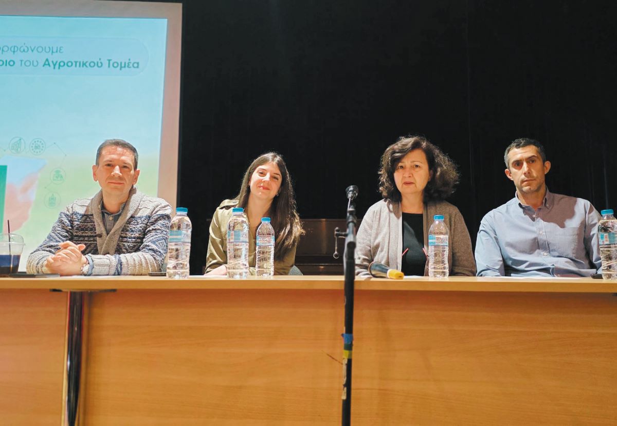 Από την έρευνα στην παραγωγή η πρόβεια γραβιέρα Βοΐου µε προπιονική καλλιέργεια Από την έρευνα στην παραγωγή η πρόβεια γραβιέρα Βοΐου µε προπιονική καλλιέργεια