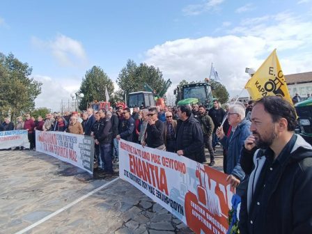 oi-agrotes-ton-blokon-timisan-agonistika-tin-epeteio-tou-kileler-349763