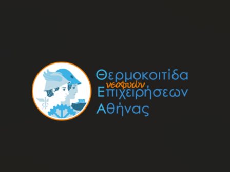 evea-diagonismos-kainotomias-hackathon-me-thema-exypni-kai-viosimi-georgia-349039