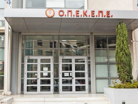 opekepe-stochos-na-anoixei-to-osde-meta-to-pascha-348616