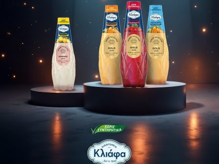 monde-selection-2025-4-vraveia-gia-ta-anapsyktika-kliafa-350600