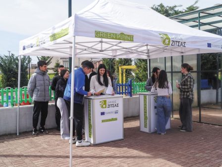 ioannina-ekstrateia-enimerosis-gia-ti-leitourgia-tou-prasinou-simeiou-ston-dimo-zitsas-350271