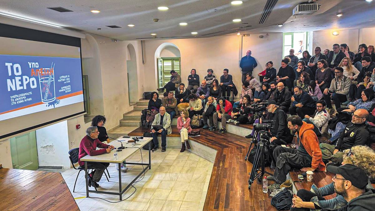 Σε εγρήγορση η νησιωτική κοινωνία για την προστασία του νερού Σε εγρήγορση η νησιωτική κοινωνία για την προστασία του νερού