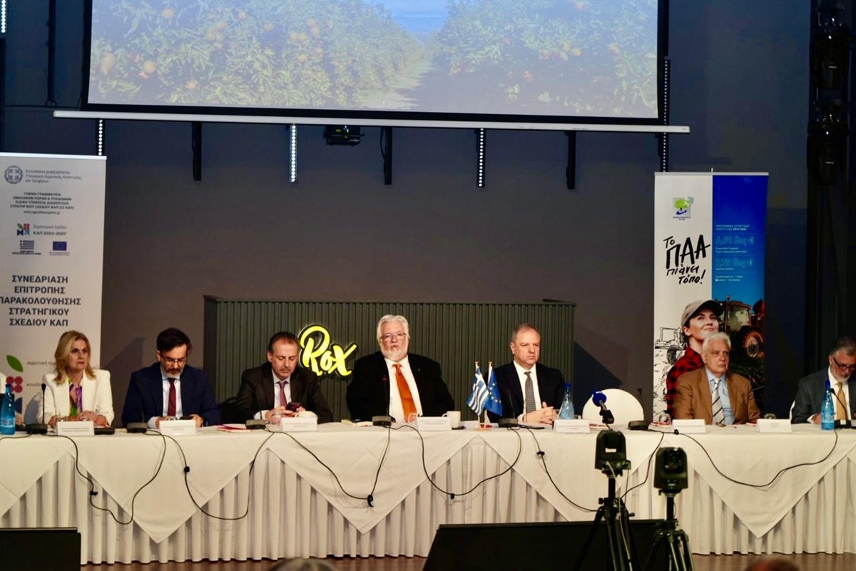 Ολοκληρώθηκε η 17η Επιτροπή Παρακολούθησης του ΠΑΑ 2014-2022 Ολοκληρώθηκε η 17η Επιτροπή Παρακολούθησης του ΠΑΑ 2014-2022