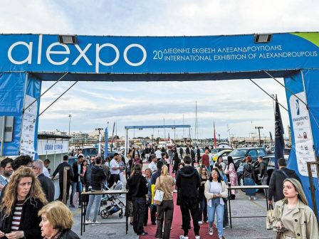 evros-dynamiko-paron-stin-20i-diethni-ekthesi-alexpo-353222