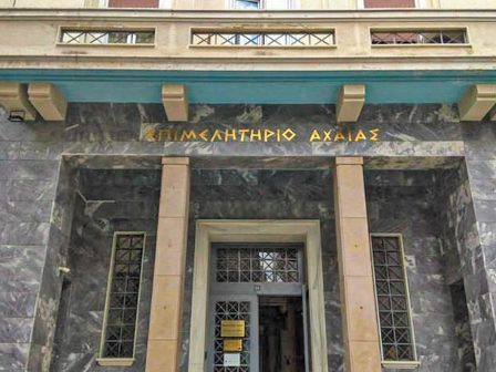 to-epimelitirio-achaias-enischyei-ton-protogeni-tomea-me-neo-agrotiko-tmima-352257