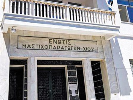 me-epithetiko-marketingk-tha-isorropisei-tis-apoleies-tis-paragogis-i-enosi-mastichoparagogon-352764
