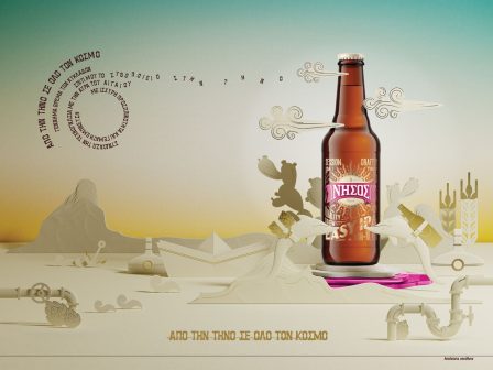 i-nea-nisos-easy-ipa-echei-aroma-kykladon-kai-gefsi-ellinikou-kalokairiou-355800