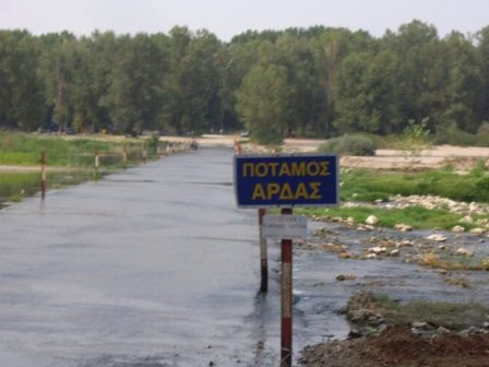 anisychoun-oi-agrotes-tou-v-evrou-gia-tin-meiomeni-roi-ton-ydaton-tou-arda-potamo-355849